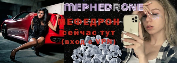 метадон Дмитровск